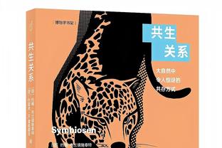 略微找回了瞄准镜！浓眉过去3场投进4记三分 11月没有投进1记三分